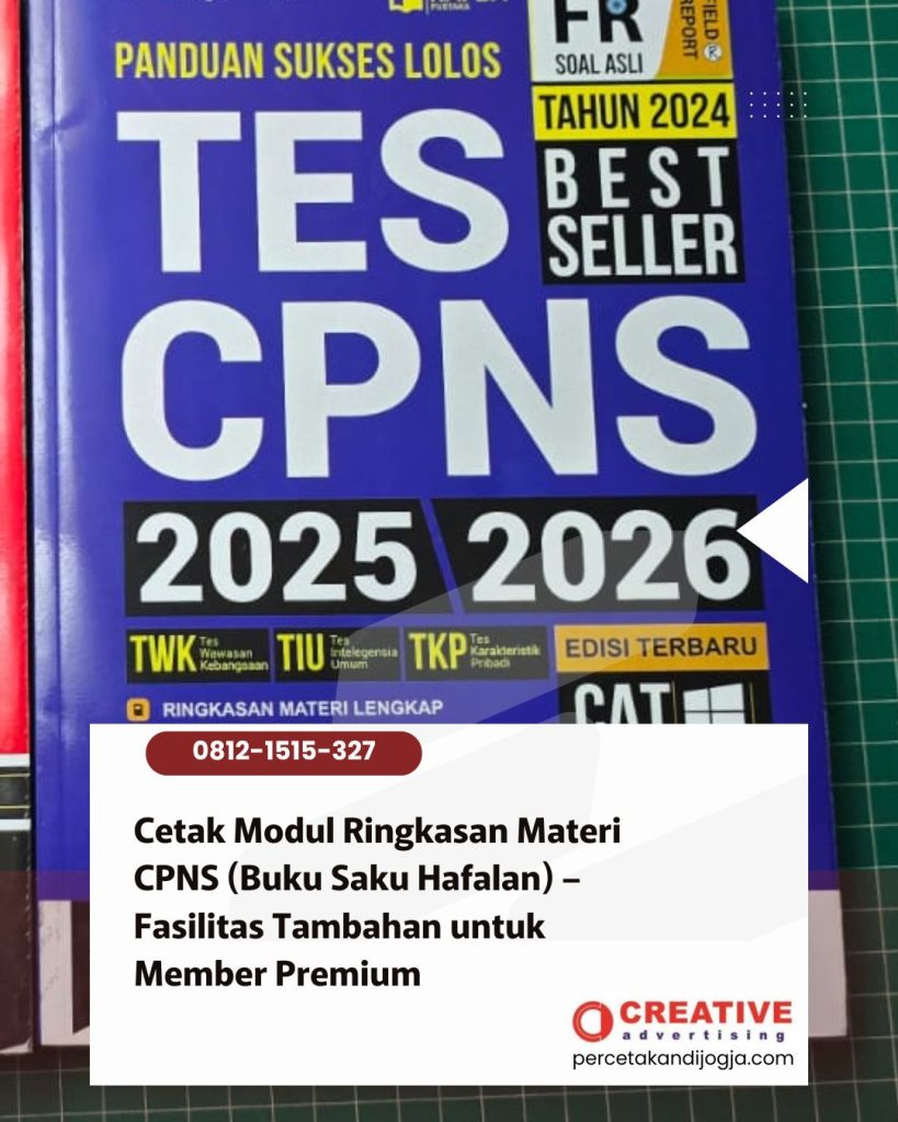 Cetak Modul Ringkasan Materi CPNS (Buku Saku Hafalan) – Fasilitas Tambahan untuk Member Premium